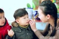 一位幼儿教师的幸福