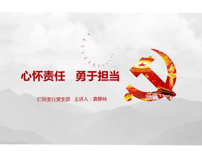 创业赚钱项目分享